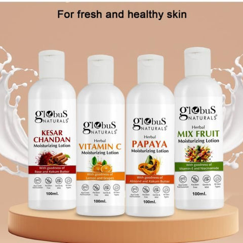 Herbal Moisturizing Lotion 100 ml each Pack of 4