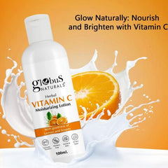 Herbal Moisturizing Lotion 100 ml each Pack of 4