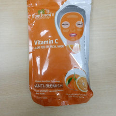 Vitamin C Peel Off Jelly Facial Mask For Salon (Pack Of 2)